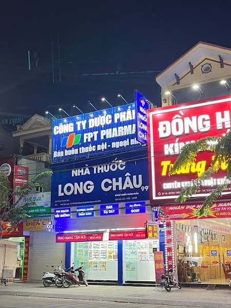 Hình ảnh Nhà Thuốc FPT Long Châu - 5
