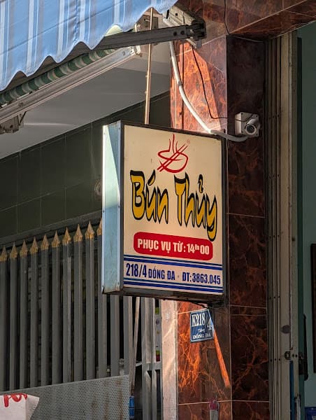 Ảnh bìa Bún Bò Bà Thủy Đống Đa (since 1988) - 218/4 Đống Đa - Đà nẵng