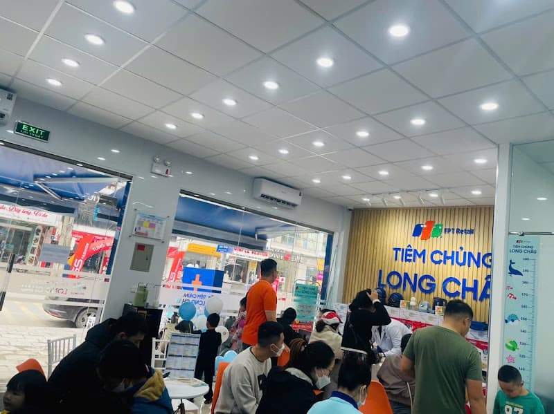 Hình ảnh Trung Tâm Tiêm Chủng FPT Long Châu - 2