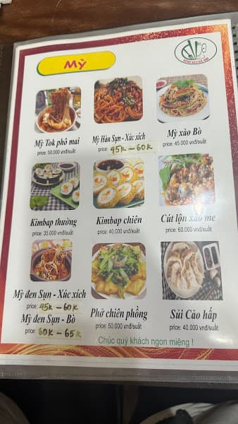 Hình ảnh Bánh Xèo Bà Anh - 2