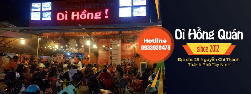 Hình ảnh Mì cay Dì Hồng - 3