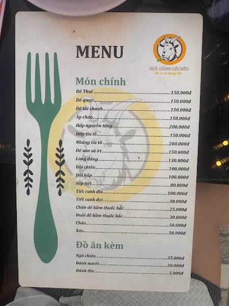 Hình ảnh Dê Hải Đức - 2