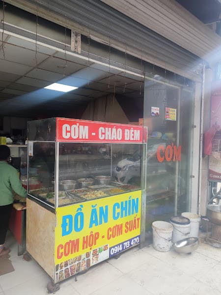 Ảnh bìa BÚN PHỞ TƯỜNG LOAN