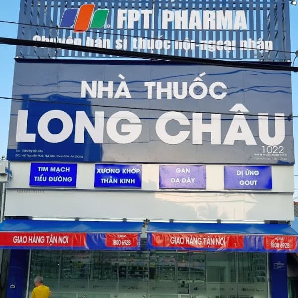 Hình ảnh Nhà Thuốc FPT Long Châu - 4