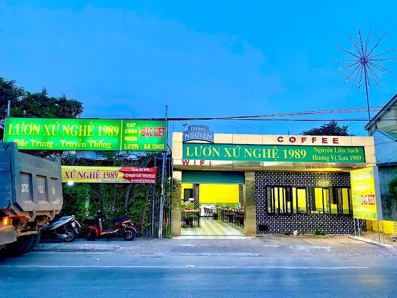 Hình ảnh Đặc sản LƯƠN XỨ NGHỆ 1989 - 4