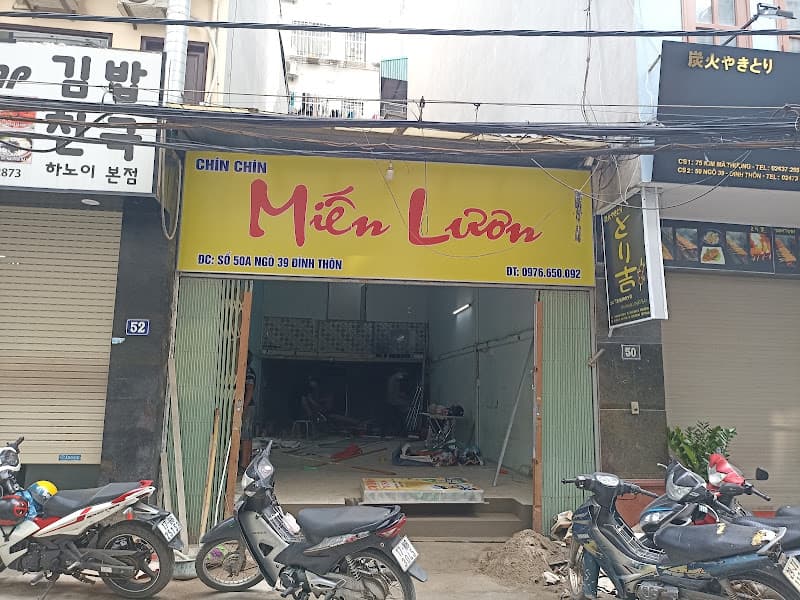 Hình ảnh Quán Miến Lươn (장어 당면) - 2