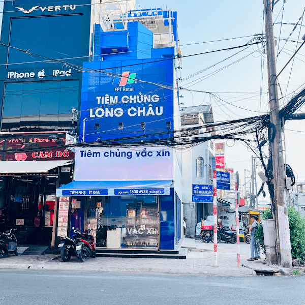 Hình ảnh Trung Tâm Tiêm Chủng FPT Long Châu - 3