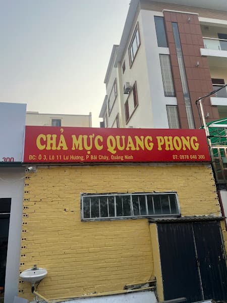 Hình ảnh Chả Mực | Quang Phong - 4