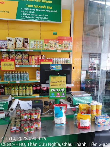 Hình ảnh Siêu thị Bách hoá XANH Ấp Thân Bình - 5