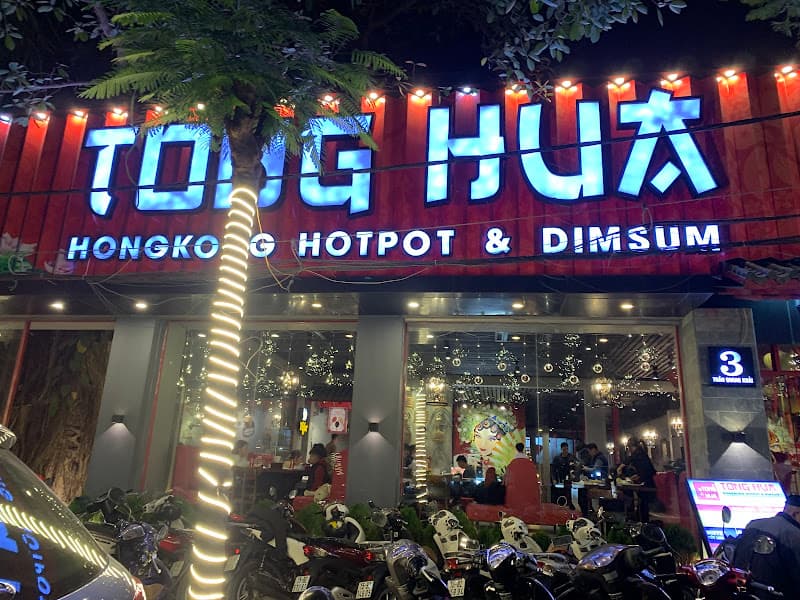 Tong Hua HongKong Hotpot & Dimsum (童話港式火鍋）