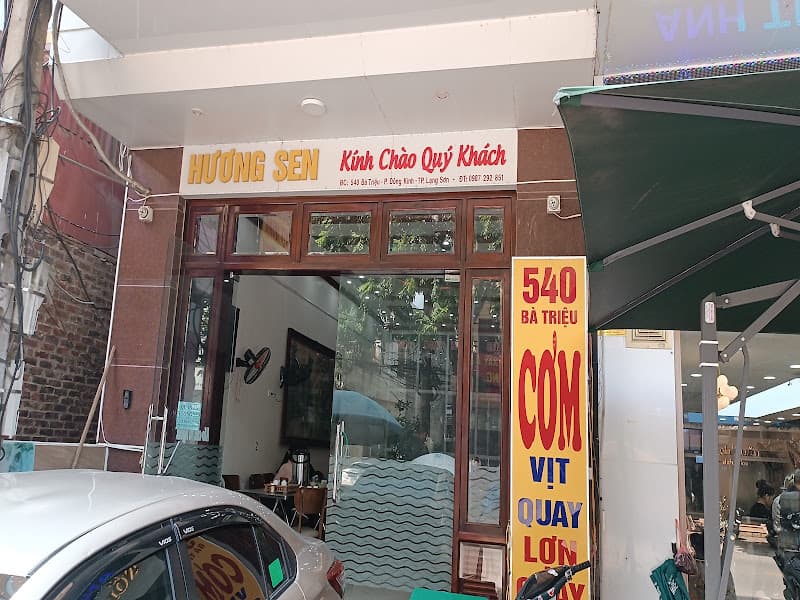 Hình ảnh Nhà hàng Hương Sen - 2