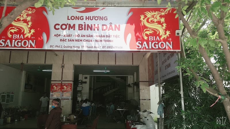 Ảnh bìa Quán Cơm Long Hương