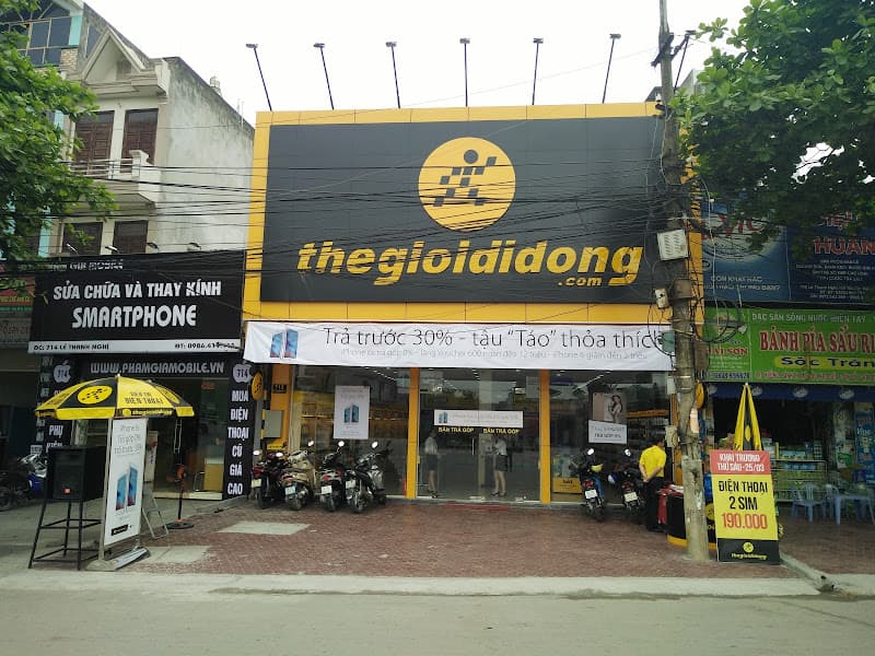 Hình ảnh Siêu thị Thế Giới Di Động - 3