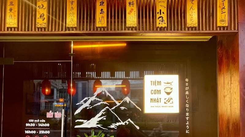 Hình ảnh Tiệm Cơm Nhật - 3