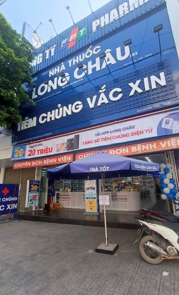 Hình ảnh Trung Tâm Tiêm Chủng FPT Long Châu - 6