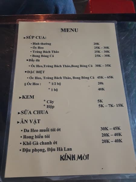 Hình ảnh Súp cua óc heo - Huyền Trang - 2