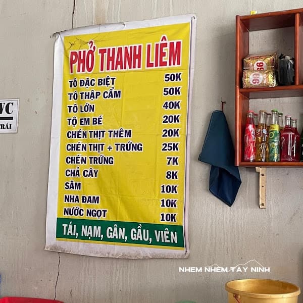 Hình ảnh Phở - Bún bò Thanh Liêm - 5