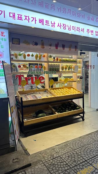Hình ảnh True fruit & massage - 트루 1호점 - 3