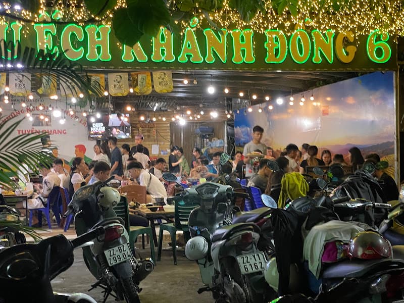 Hình ảnh Lẩu Ếch Khánh Đồng Tuyên Quang - 3