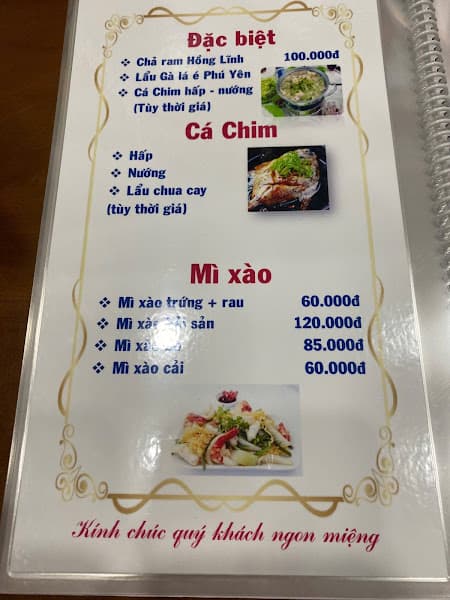 Hình ảnh Quán Lẩu Gà Lá É Phú Yên_19 Hồng Lĩnh-Nha Trang- Kiều Phạm - 6