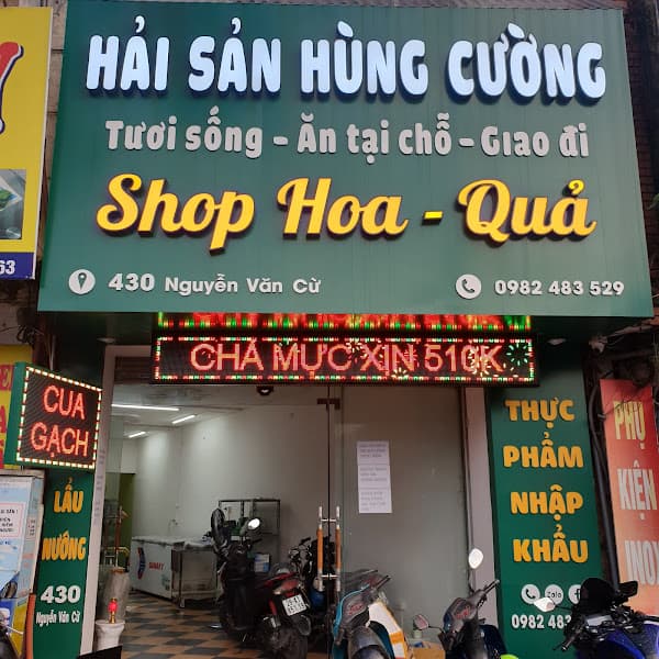 Hải Sản Hùng Cường