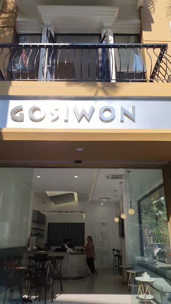 Gosiwon Coffee In Bed