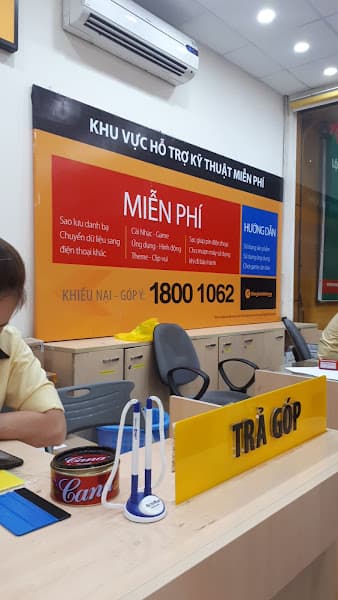 Hình ảnh Siêu thị Thế Giới Di Động - 4