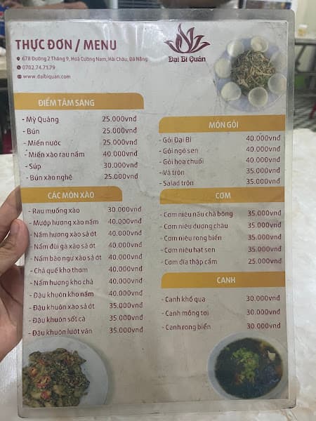 Hình ảnh Quán chay Đại Bi Đà Nẵng - 2