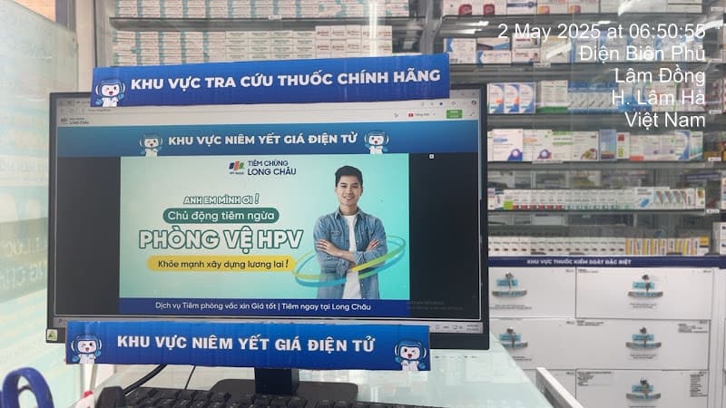 Hình ảnh Nhà Thuốc FPT Long Châu - 2