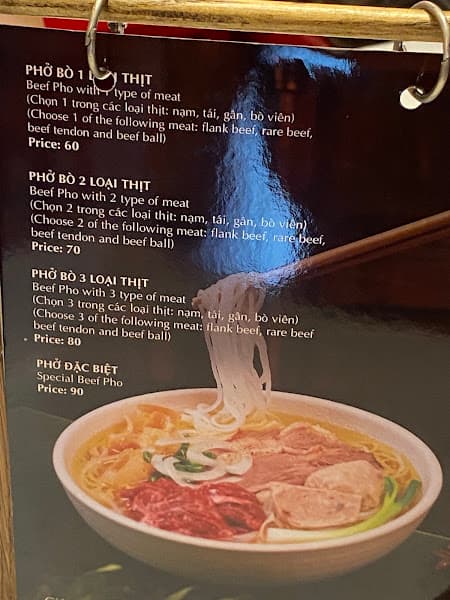 Hình ảnh Nhà hàng Hoàng Tâm - Phan Xích Long - 2