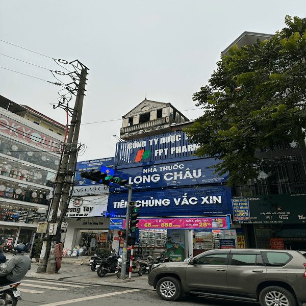 Hình ảnh Trung Tâm Tiêm Chủng FPT Long Châu - 5