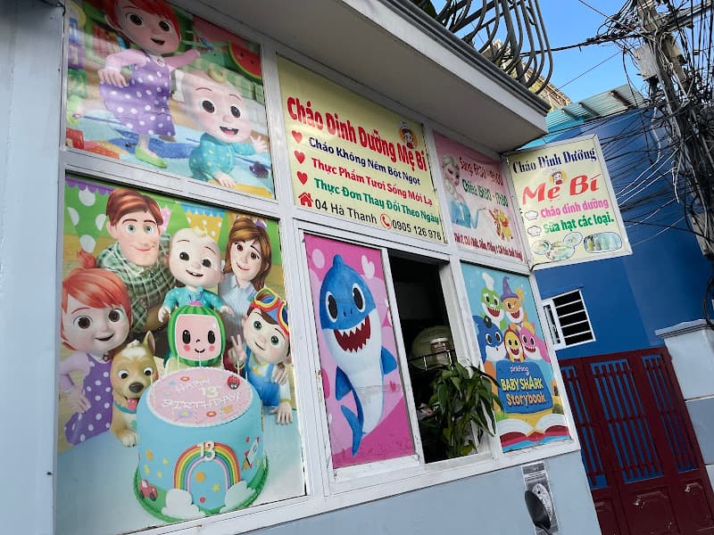 Hình ảnh Súp Cua - Cháo - 3