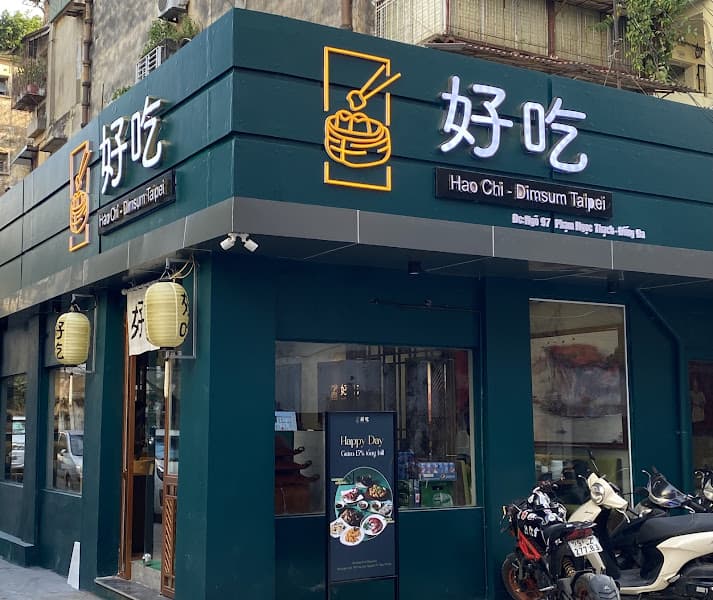 Hình ảnh Haochi Dimsum Taipei - 6