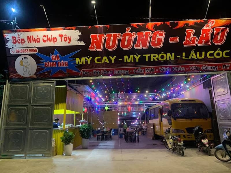 Vườn Bia Quán Cháy