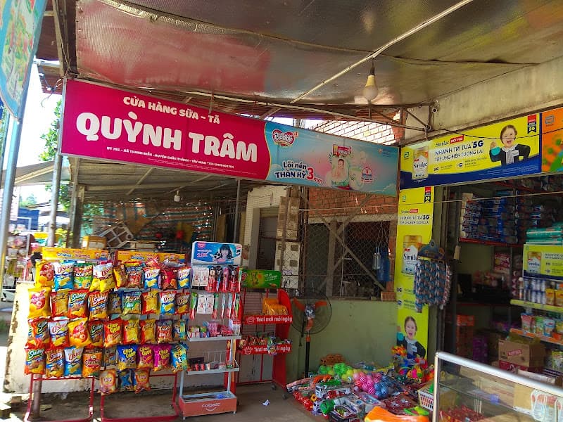 Hình ảnh Siêu thị Bách hóa XANH Ấp Thanh Phước - 2