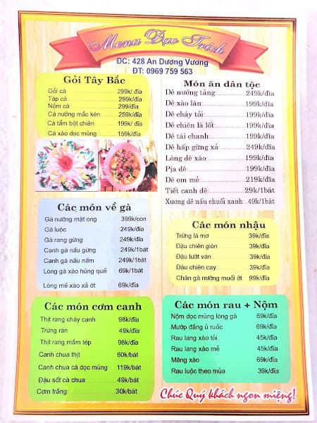 Hình ảnh Nhà hàng Đạo Trích GỎI CÁ TÂY BẮC & MÓN ĂN DÂN TỘC - 2