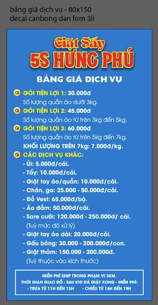 Hình ảnh Giăt Sấy 5S Hưng Phú - 2