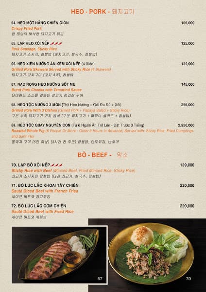 Hình ảnh Ơi Nha Trang Restaurant - 3