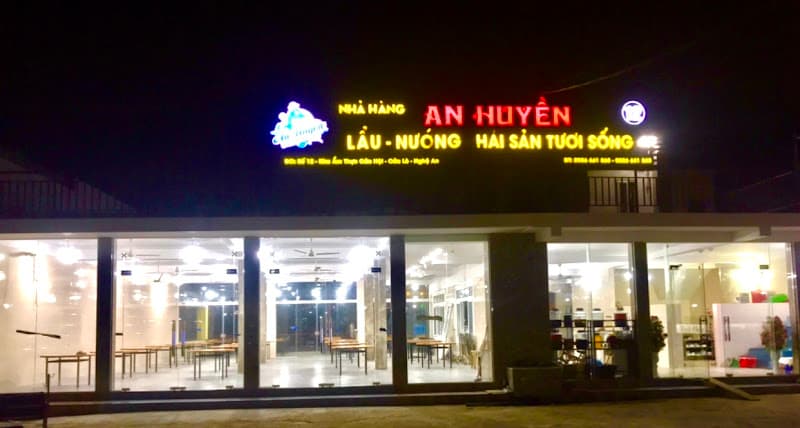 Hình ảnh Nhà Hàng hải sản An Huyền Cửa Hội. Hải sản tươi sống. Giá cả hợp lý. Gần vinwonder , melia vinpeal cửa hội , Cửa Lò - 4