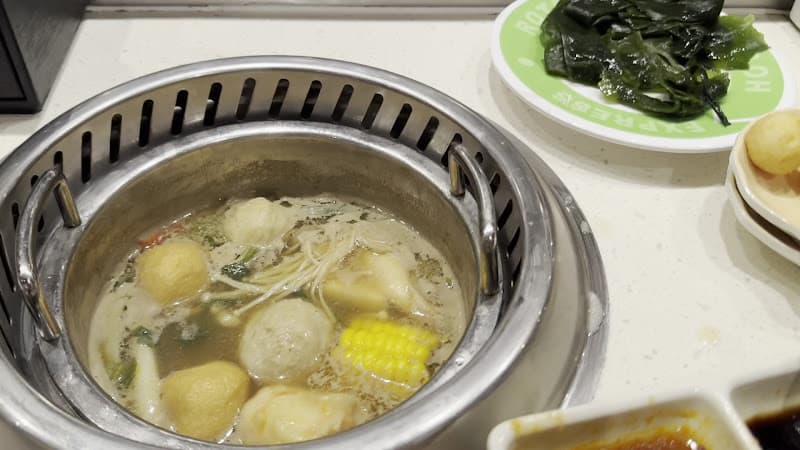 Hình ảnh Kichi Kichi Cao Thắng - 4