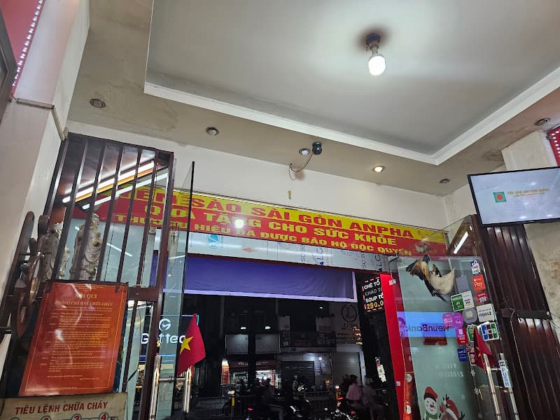 Ảnh bìa Cửa Hàng Yến Sào Sài Gòn Anpha