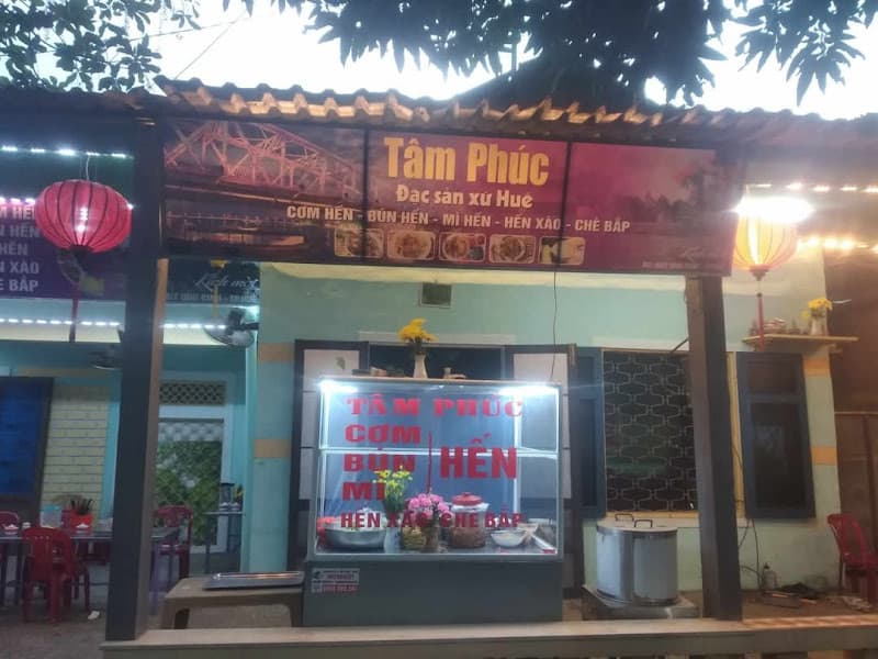 Hình ảnh Cơm Hến Ngon - 6
