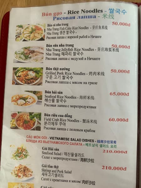 Hình ảnh Cơm Niêu Hương Vị Việt - 4