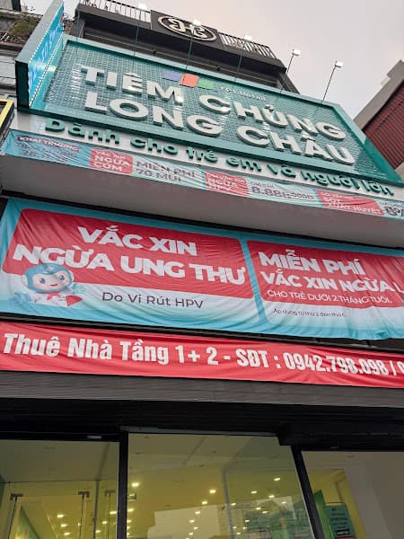 Hình ảnh Trung Tâm Tiêm Chủng FPT Long Châu - 8
