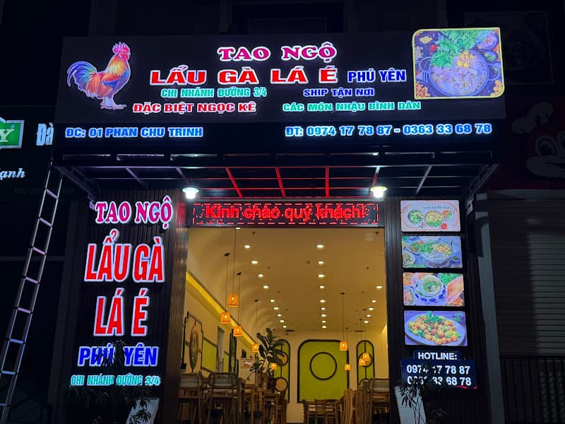 Hình ảnh Lẩu gà lá é Tao Ngộ Phan Chu Trinh - 4
