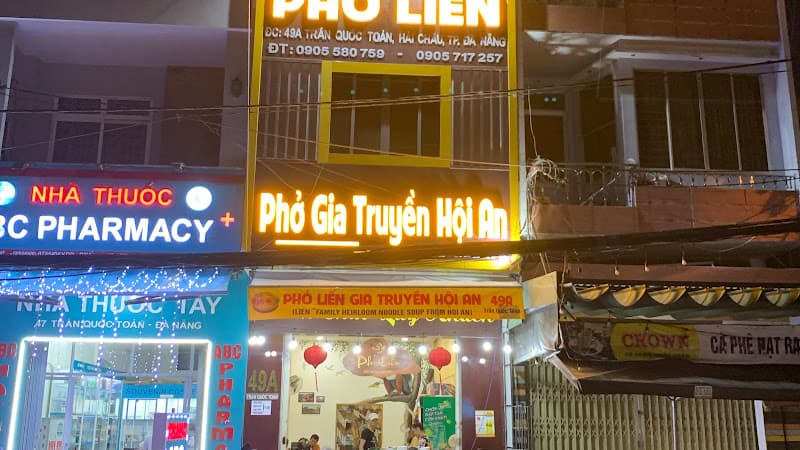 Ảnh bìa Phở Liến Hội An ( An )