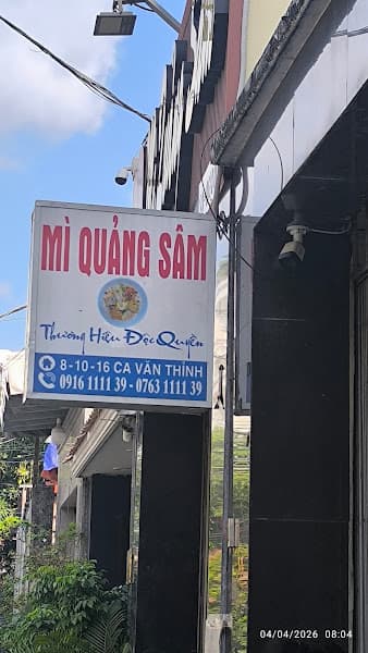 Hình ảnh Mì Quảng Sâm - 2