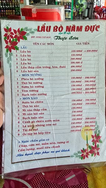 Hình ảnh Lẩu Bò Năm Đực - 3