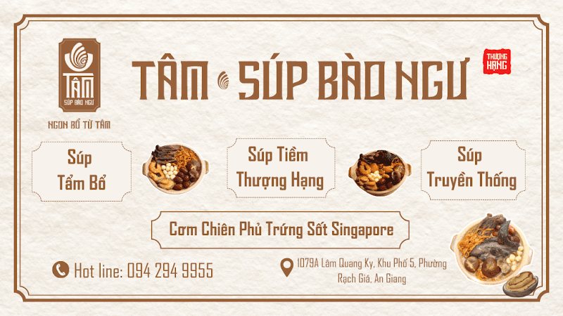 Hình ảnh Tâm Súp Bào Ngư - Rạch Giá - 6