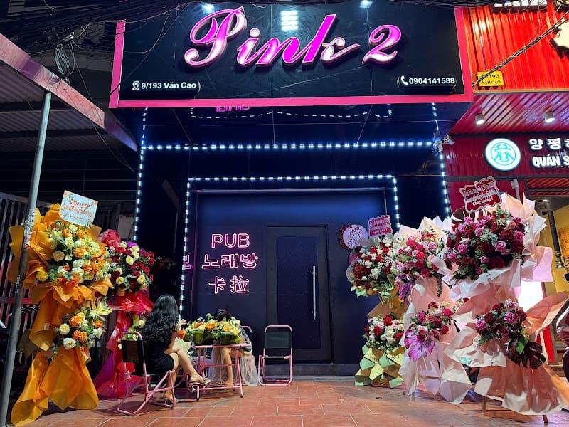 Pink 2 노래 방 & KTV